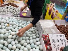 -友谊新天地广场(金街店)