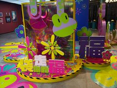 -凯德MALL(望京店)