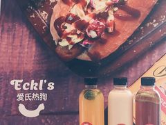 波兰男孩热狗堡-Eckl’s爱氏热狗(猫街店)