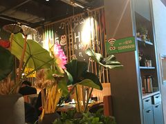 -听说碳烧蛙(高新万达店)