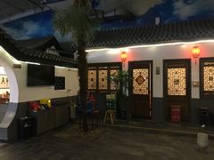 -炑羊香烤全羊(西三旗店)