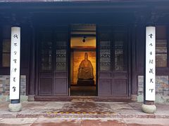 -天一阁博物院