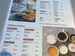 -必胜客(浦上万达店)