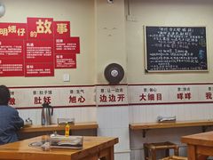 -明姨仔潮汕美食·碳炉猪脚·汕尾牛腩饭·起片鸡煲(起义路店)