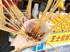 -老福合沟无米粿甜汤粿品店