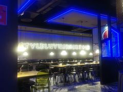 -炉鱼(天河领展店)