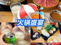 -牛匠和牛寿喜锅(西安总店)