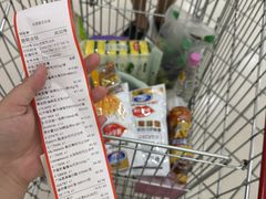 -大润发(王庄店)