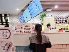 -鲜芋仙(南开大悦城店)