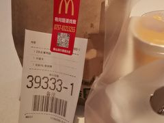 -麦当劳(佛山流行前线店)