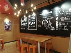用餐区-CoCo都可(吾悦店)