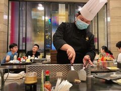 -大渔铁板烧(东城店)