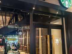 -星巴克(南京大世界店)