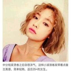 -韩国丽安形象设计