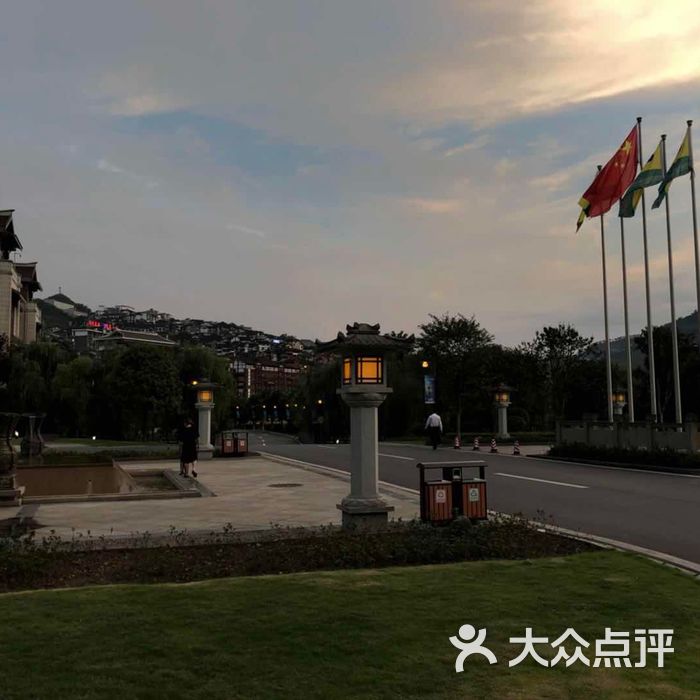 茅台国际大酒店图片-北京豪华型-大众点评网