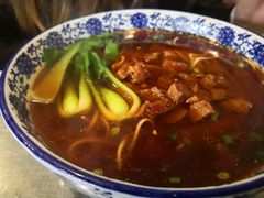 -腔调面(斜土路店)