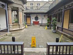 -卫鼎轩·曹公馆(鼓楼店)
