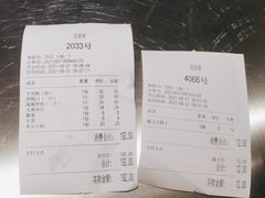 -齐市马佳地摊烤肉