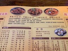 菜单-洪湘记川湘·甲鱼馆(四海凯悦美食广场店)