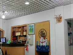-叶存利海鲜大馅饺子(东戴河止锚湾店)