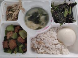 -北京大学第一医院妇产儿童医院