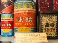 -老厨家(友谊路总店)