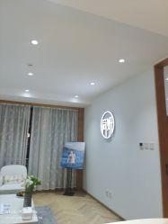 -HEYAN荷妍专业脱毛连锁机构