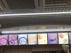 -许记糁馆(窑头路总店)