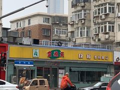 -食为天(贵阳路店)