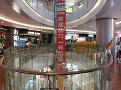 -皇庭广场(福华三路店)