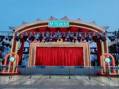 -合肥融创乐园