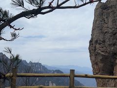-老君山风景名胜区