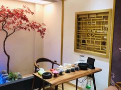 -有茶空间(万科金色半山店)