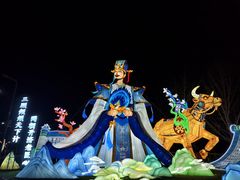-武汉园博园(武汉自然博物馆)
