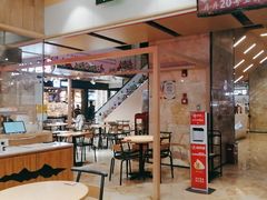-喜家德虾仁水饺(飞洲国际店)