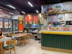 -西关明记肠粉(荔枝湾店)