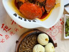 -叒缘夜光杯(望江橡树林店)