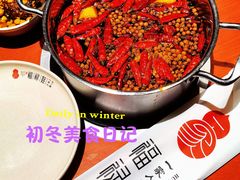 -福禄娃一家人火锅(上地店)