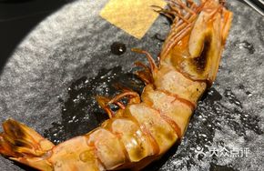 Salt-Roasted Large Shrimp
