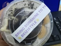 -贝紫Style(木马公寓店)