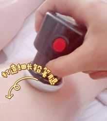 -Lily纤美·科技减脂中心
