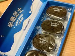 -好利来(八里庄店)