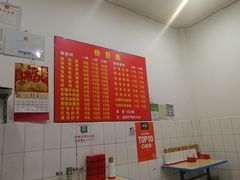 -二号桥脆绍面(星辉中路店)