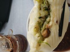 香菇鲜蔬包-老台门汤包(万达总店)