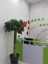 -荟草堂痘肌修护中心