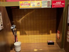 -一兰拉面(铜锣湾店)