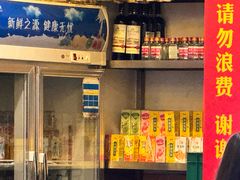 -莽子老火锅自助火锅(通锦桥路店)