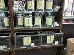 -张一元(总店)