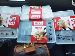 -必点海鲜·鲅鱼水饺(鞍山西道店)