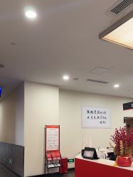 -上海玫瑰医疗美容医院